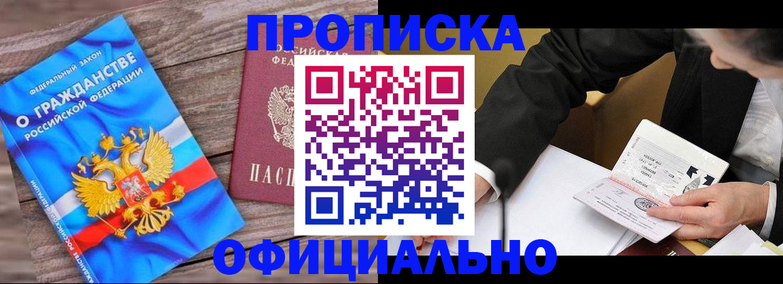 форма 3 в Тайге